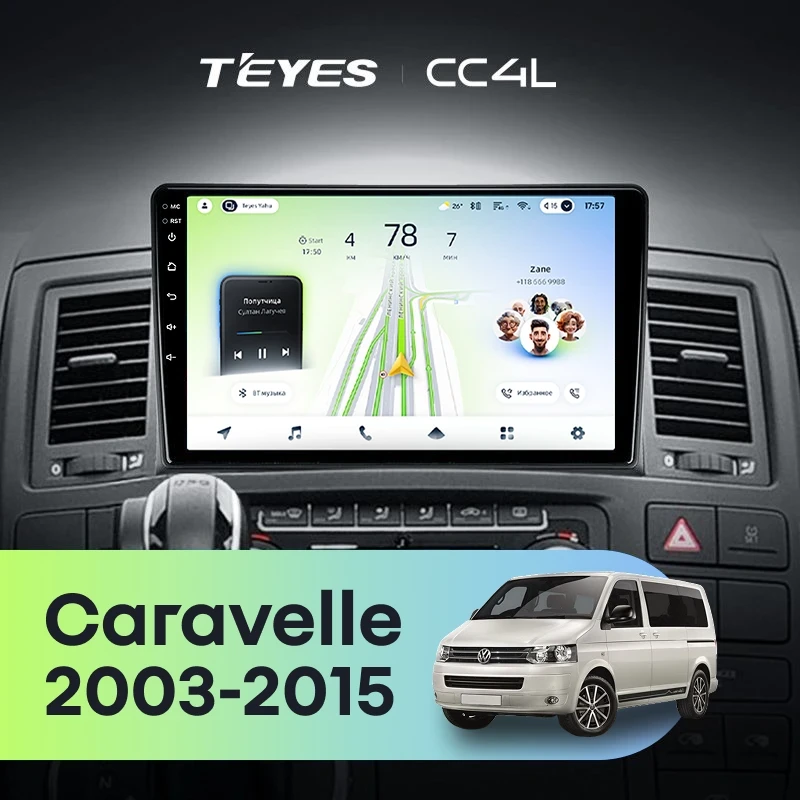 Штатная магнитола Teyes CC4L 4/64 Volkswagen Caravelle (2003-2015)