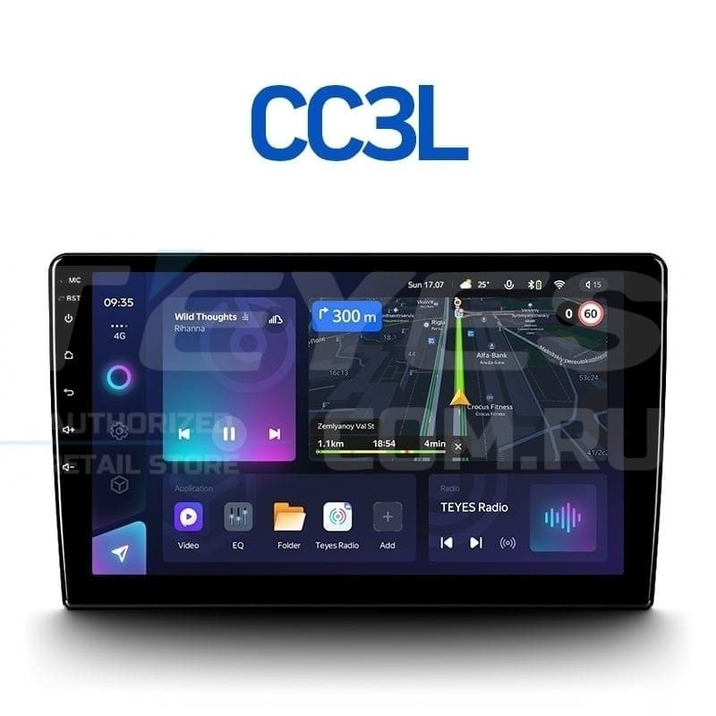 Штатная магнитола Teyes CC3L 4/64 Ford Edge 1 U387 (2006-2010)