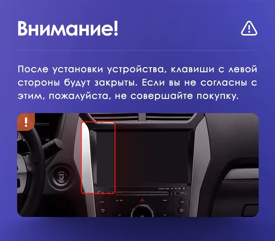 Штатная магнитола Teyes CC3L 4/32 Ford Explorer 5 (2011-2019) Тип-B