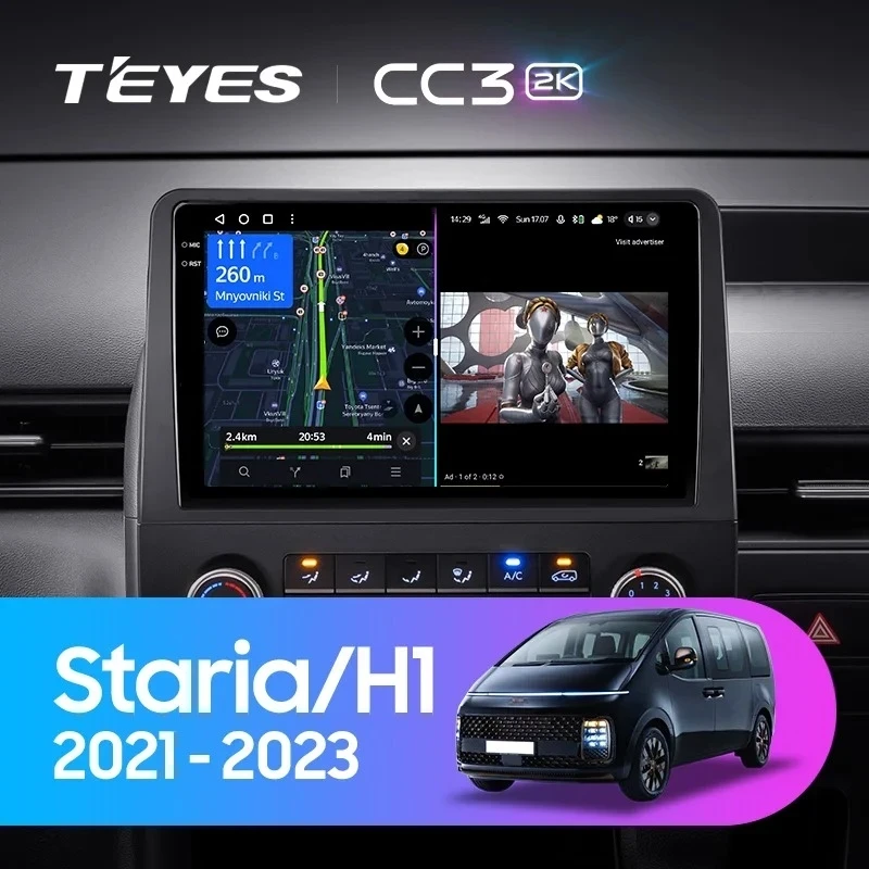 Штатная магнитола Teyes CC3 2K 4/32 Hyundai Staria H1 (2021-2023)