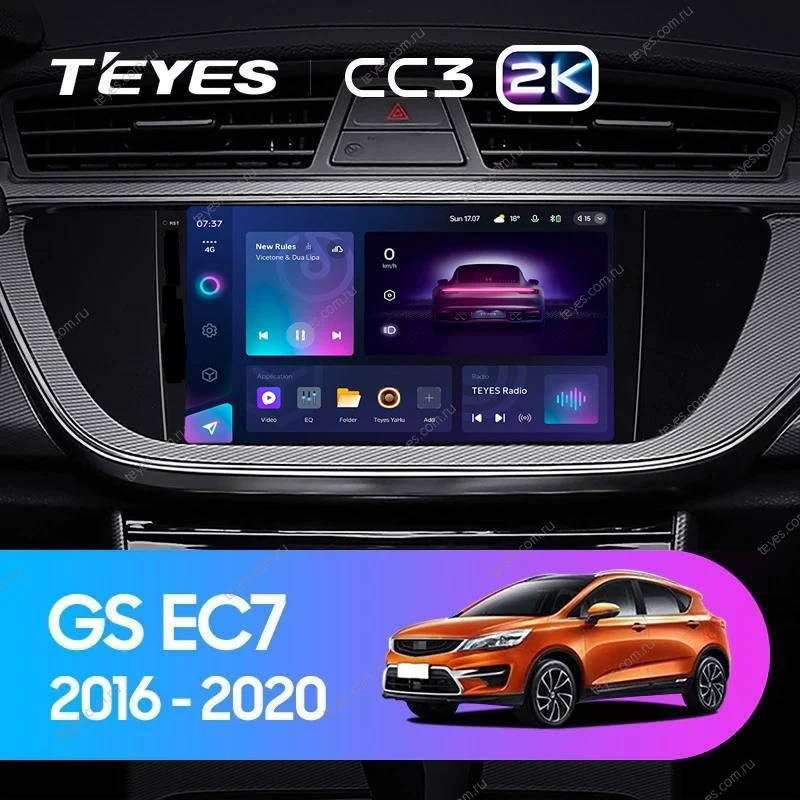 Штатная магнитола Teyes CC3 2K 6/128 Geely Emgrand EC7 (2016-2020) F1