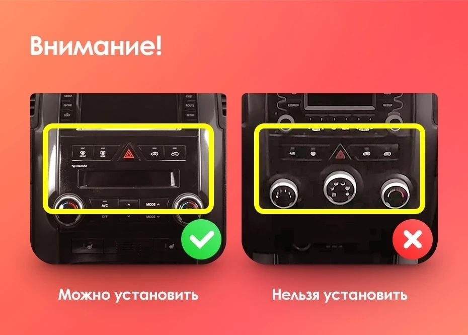 Штатная магнитола Teyes CC3L WiFi 2/32 Kia Sorento 2 XM (2009-2012) Тип-B