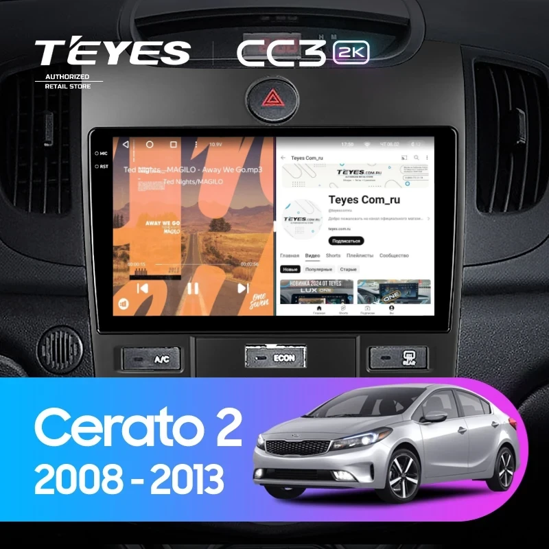 Штатная магнитола Teyes CC3 2K 6/128 Kia Cerato 2 TD (2008-2013) F3
