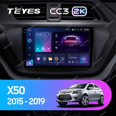 Штатная магнитола Teyes CC3 2K 4/32 Lifan X50 (2015-2019)