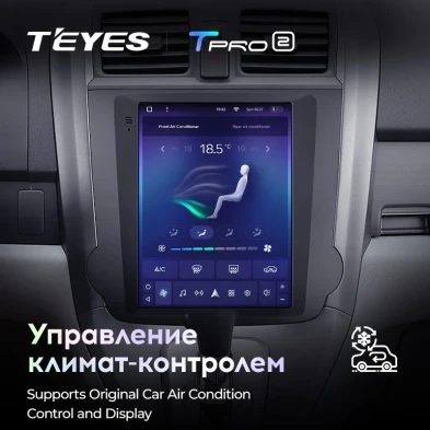 Штатная магнитола Tesla style Teyes TPRO 2 3/32 Honda CR-V 3 RE (2006-2012) Тип-B