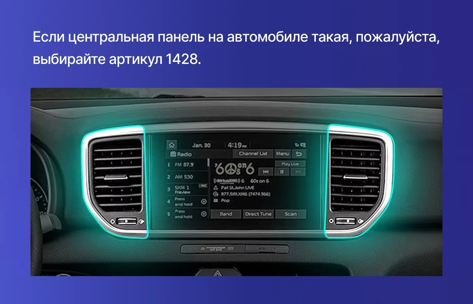 Штатная магнитола Teyes CC3 2K 360 6/128 Kia Sportage 4 QL (2016-2018) Тип-B