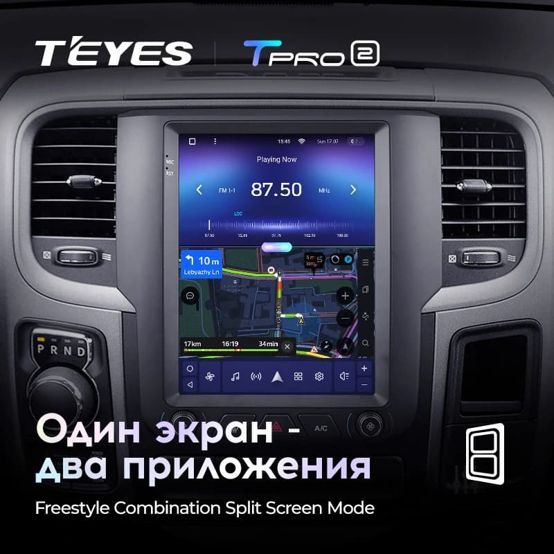Штатная магнитола Tesla style Teyes TPRO 2 3/32 Dodge Ram 4 IV DJ DS (2013-2019) Тип-B
