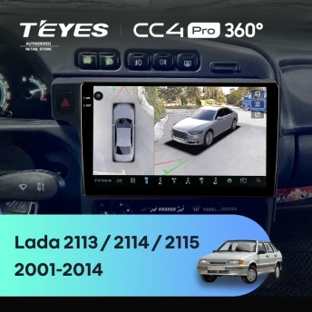 Штатная магнитола Teyes CC4 Pro 360 8/128 Lada 2113 (2001-2014) F1