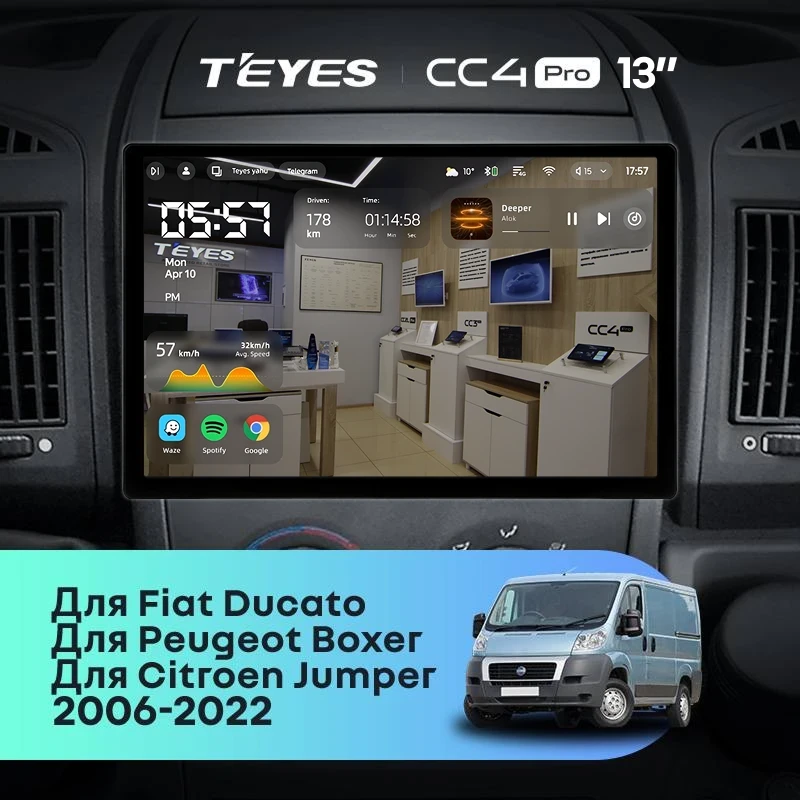 Штатная магнитола Teyes CC4 Pro 12/256 Fiat Ducato 3 (2006-2022) (13")