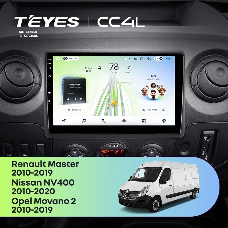 Штатная магнитола Teyes CC4L 6/64 Renault Master (2010-2019) F2