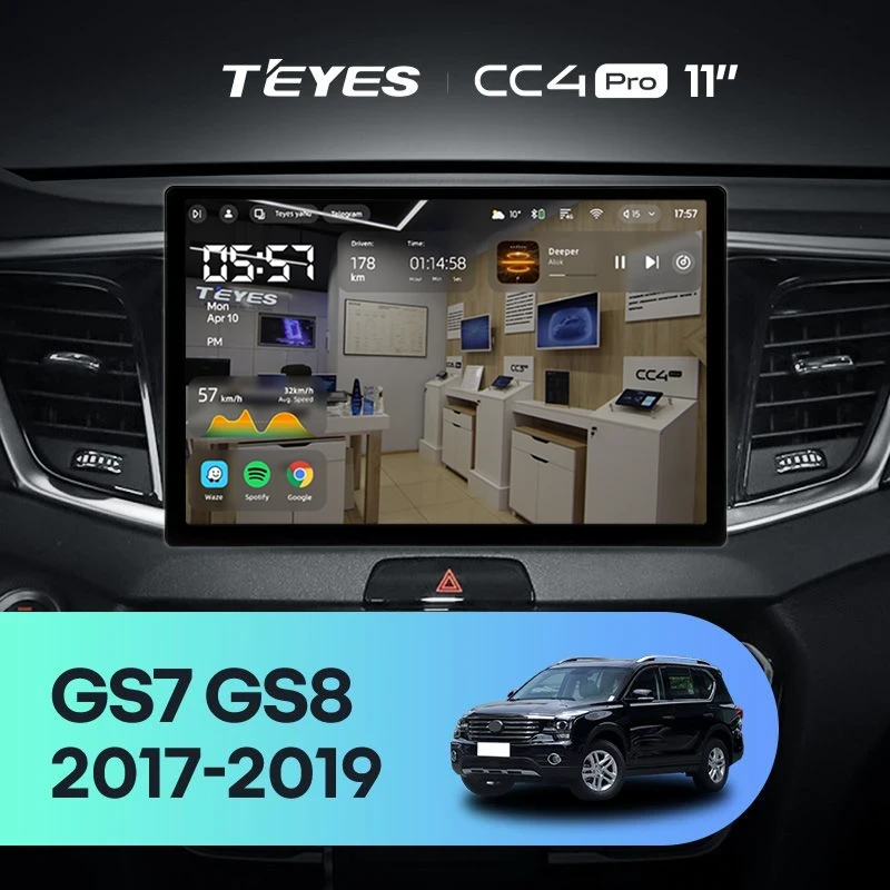 Штатная магнитола Teyes CC4 Pro 12/256 GAC GS7 GS8 (2017-2019) (11")