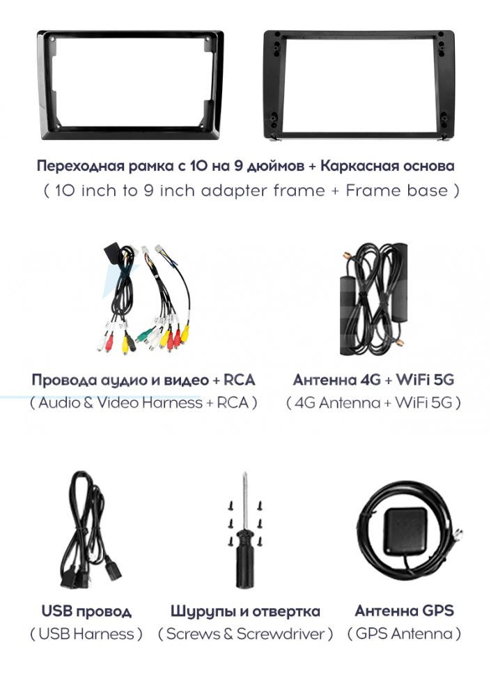 Штатная магнитола Teyes CC3 2K 6/128 Toyota Harrier (2003-2009) F3 (13" с кнопками)