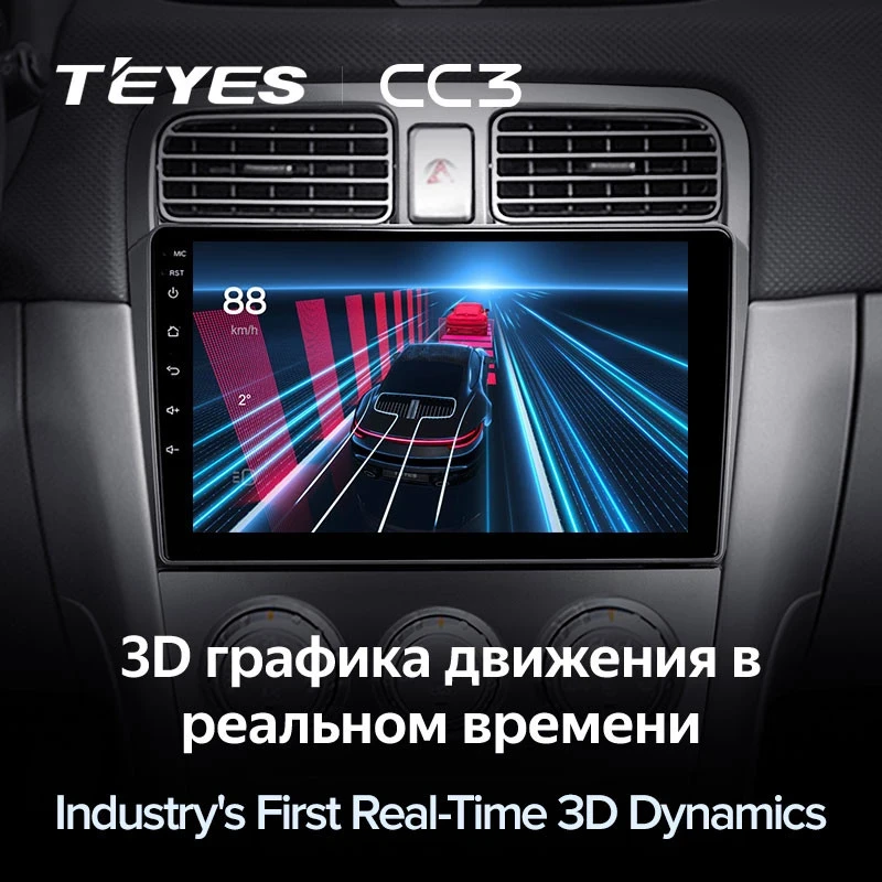 Штатная магнитола Teyes CC3 4/32 Subaru Forester SG (2002-2008)