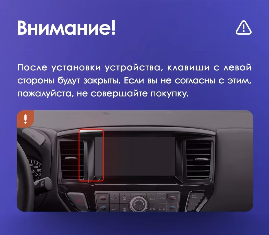 Штатная магнитола Teyes CC3L 4/32 Nissan Pathfinder 4 R52 (2012-2020) F1
