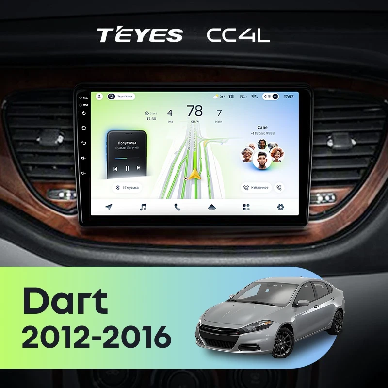 Штатная магнитола Teyes CC4L 6/64 Dodge Dart (2012-2016)