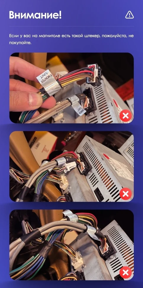 Штатная магнитола Teyes CC3L 4/32 Toyota Celsior XF30 (2000-2006) F1