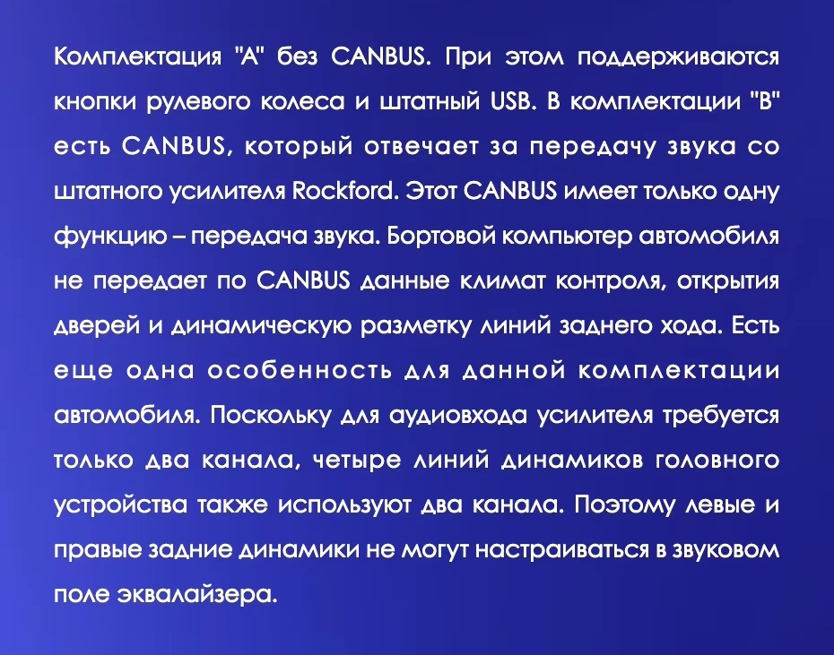 Штатная магнитола Teyes CC3 2K 4/64 Mitsubishi Lancer 10 CY (2007-2012) Тип-A