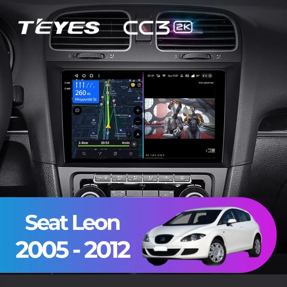 Штатная магнитола Teyes CC3 2K 6/128 Seat Leon (2005-2012)