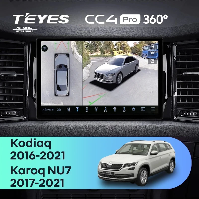 Штатная магнитола Teyes CC4 Pro 360 12/256 Skoda Kodiaq (2016-2021) Тип-B (11")
