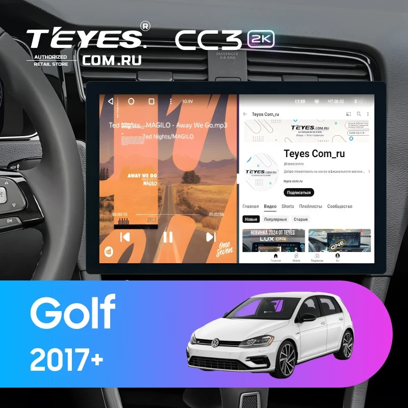 Штатная магнитола Teyes CC3 2K 4/32 Volkswagen Golf 2017+ (13")