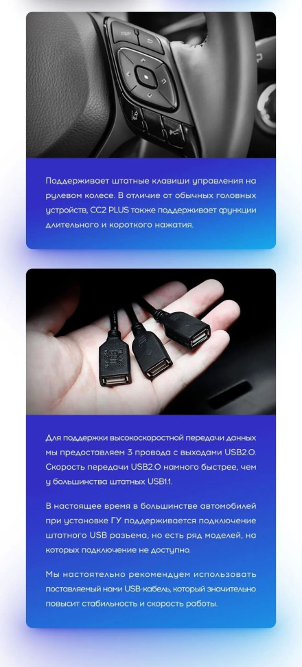 Штатная магнитола Teyes CC3L 4/32 Toyota C-HR (2016-2020) F2 Правый руль