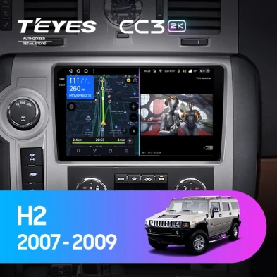 Штатная магнитола Teyes CC3 2K 4/64 Hummer H2 E85 (2007-2009) F1
