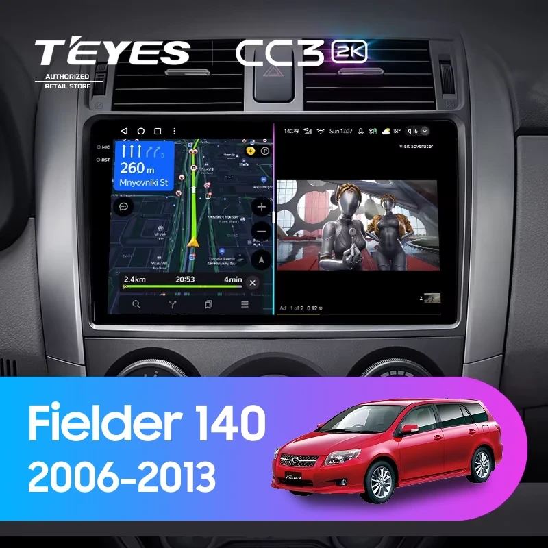 Штатная магнитола Teyes CC3 2K 4/64 Toyota Corolla Fielder 140 (2006-2013) Тип-B