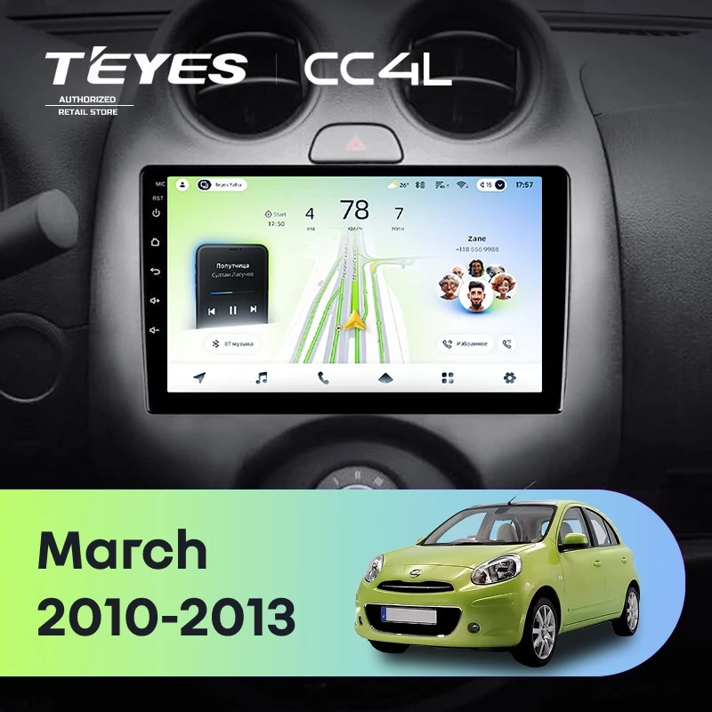 Штатная магнитола Teyes CC4L 4/64 Nissan March K13 (2010-2013)