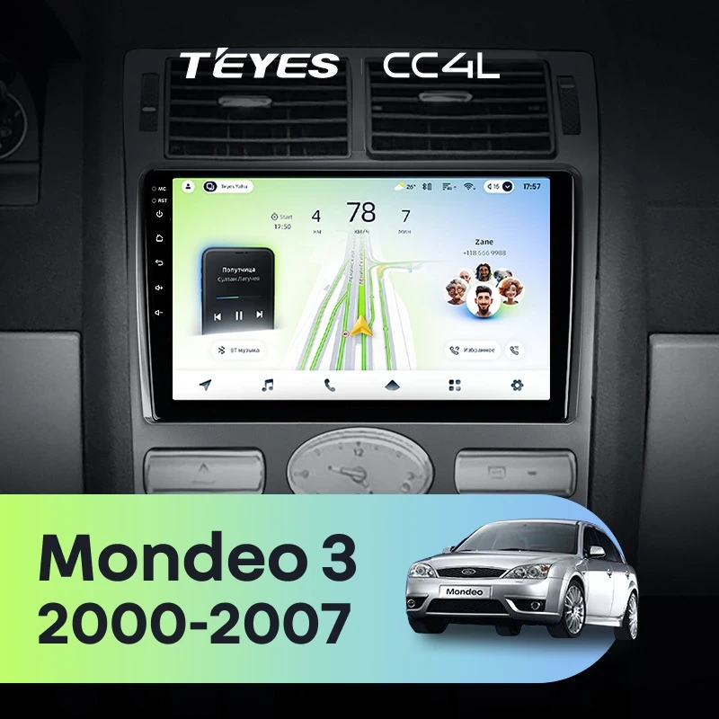 Штатная магнитола Teyes CC4L 4/64 Ford Mondeo 3 (2000-2007) F2