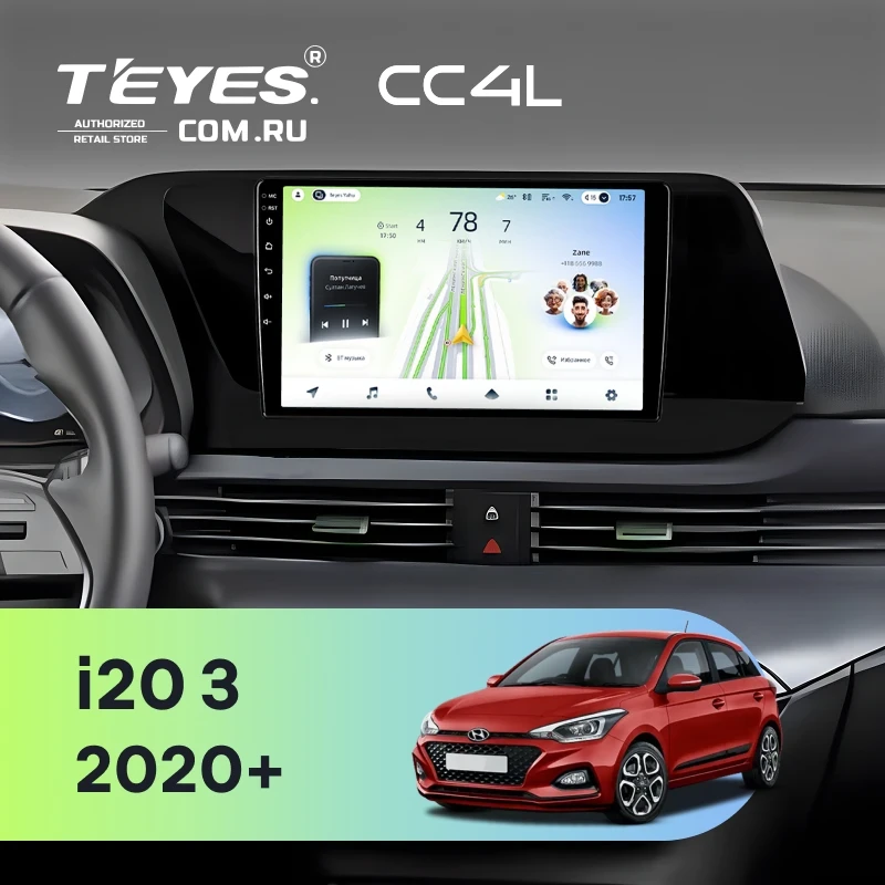 Штатная магнитола Teyes CC4L 4/64 Hyundai i20 3 (2020-2025)