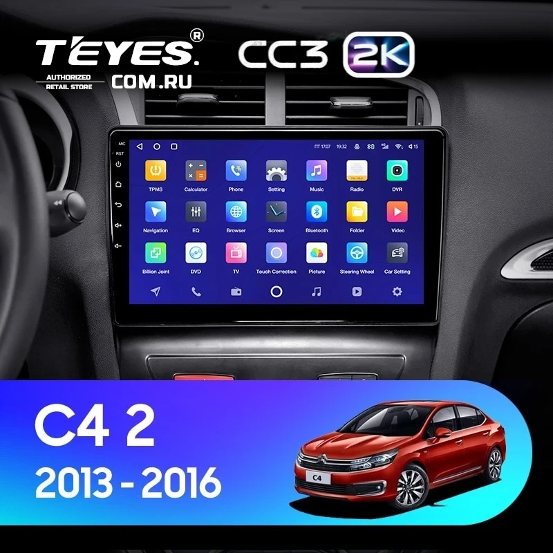 Штатная магнитола Teyes CC3 2K 4/64 Citroen C4 (2013-2016) B7