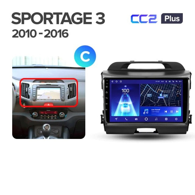 Штатная магнитола Teyes CC2 Plus 4/32 Kia Sportage 3 SL (2010-2016) Тип-A