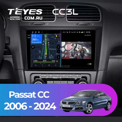 Штатная магнитола Teyes CC3L 4/32 Volkswagen Passat CC (2006-2024)
