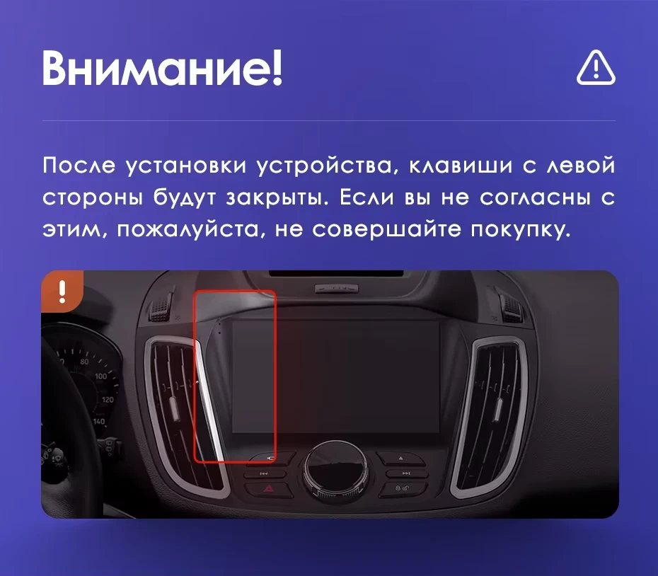 Штатная магнитола Teyes CC3 2K 4/64 Ford Escape 3 (2012-2019) Тип-B