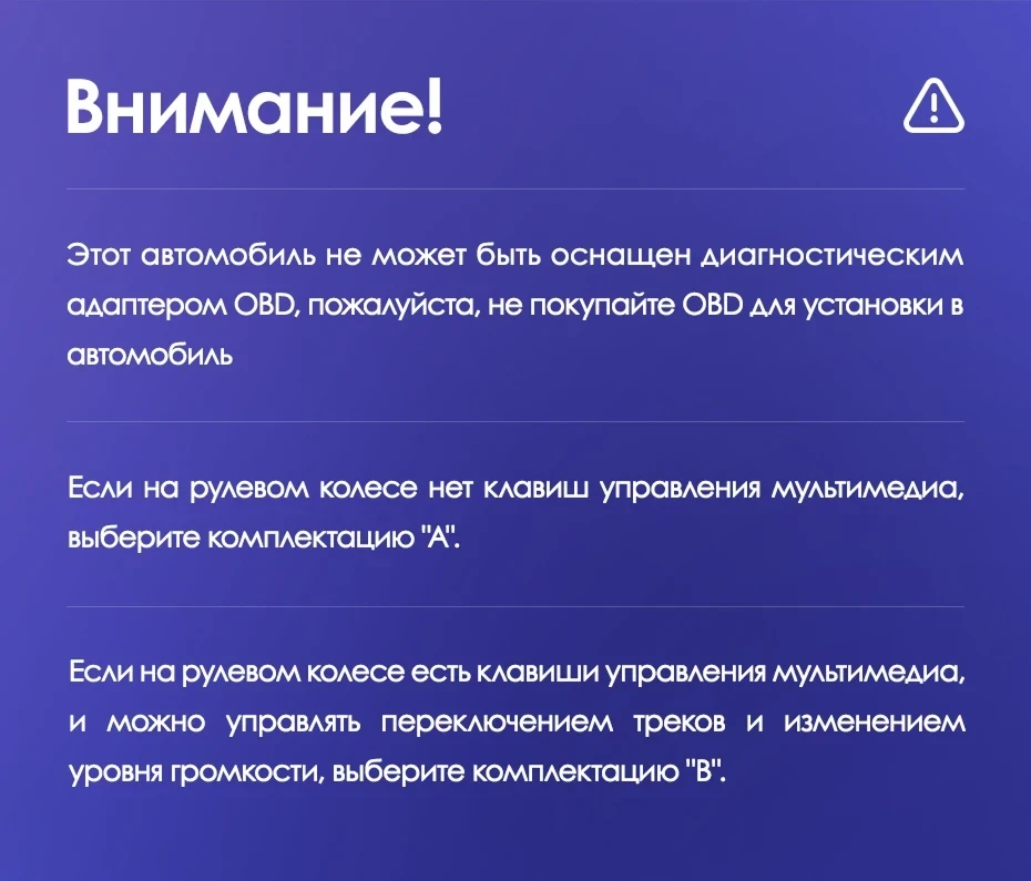 Штатная магнитола Teyes CC3L WiFi 2/32 Chrysler Town &amp; Country 4 RS (2000-2007) Тип-A