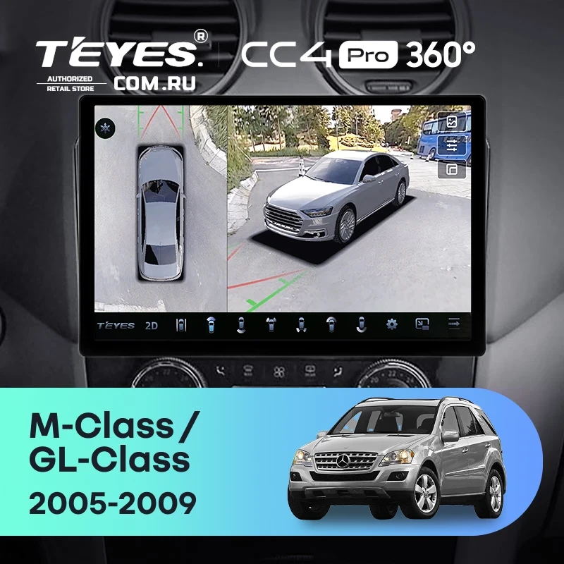Штатная магнитола Teyes CC4 Pro 360 8/128 Mercedes-Benz ML-Class (2005-2009) F3 (13") (Матовая)