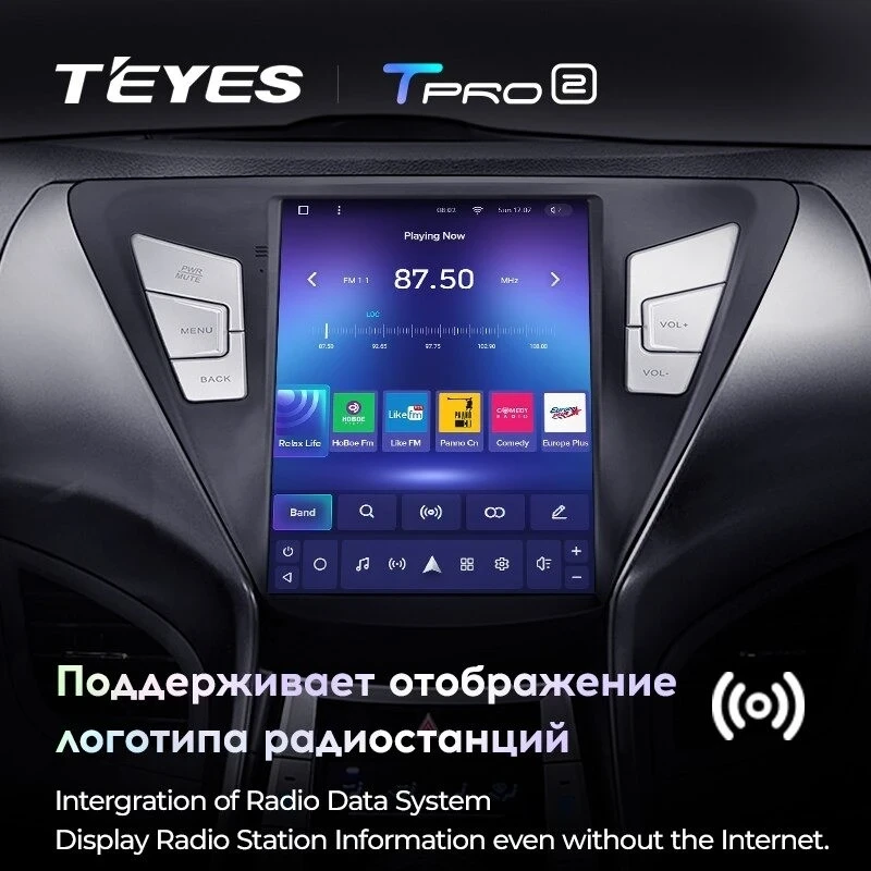 Штатная магнитола Tesla style Teyes TPRO 2 3/32 Hyundai Elantra 5 JK GD MD UD (2011-2015) F2