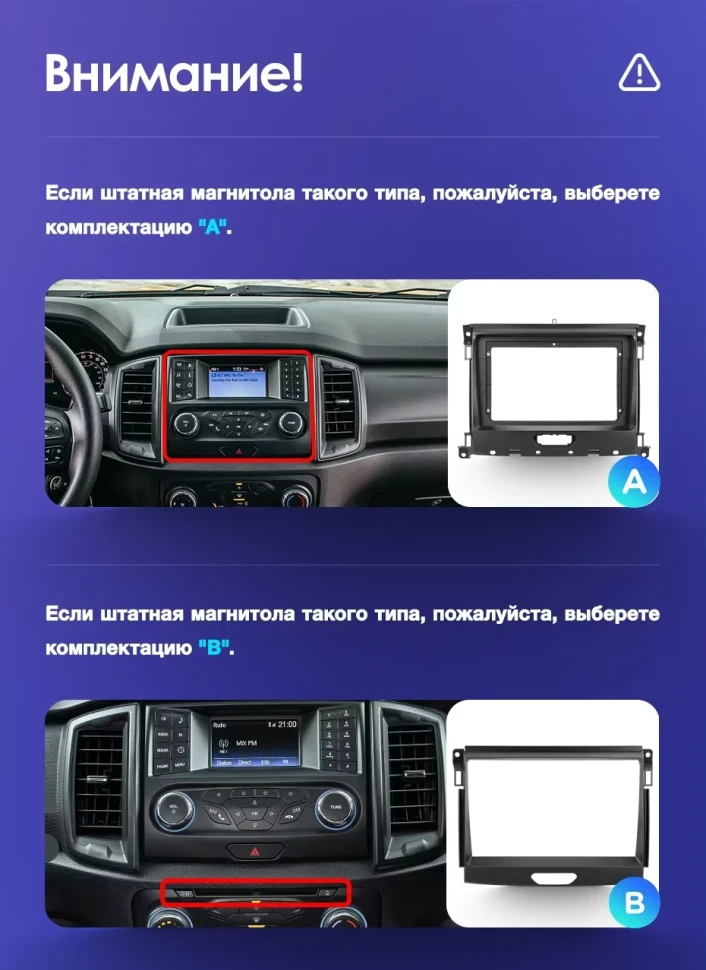 Штатная магнитола Teyes CC3 2K 4/64 Ford Ranger P703 (2015-2022) Тип-C