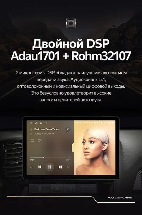 Штатная магнитола Teyes CC3 2K 4/32 Lada Vesta (2023-2026) F2 Тип-A (13")