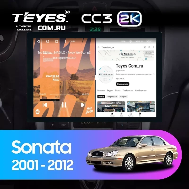 Штатная магнитола Teyes CC3 2K 360 6/128 Hyundai Sonata EF рестайлинг (2001-2012) (13")