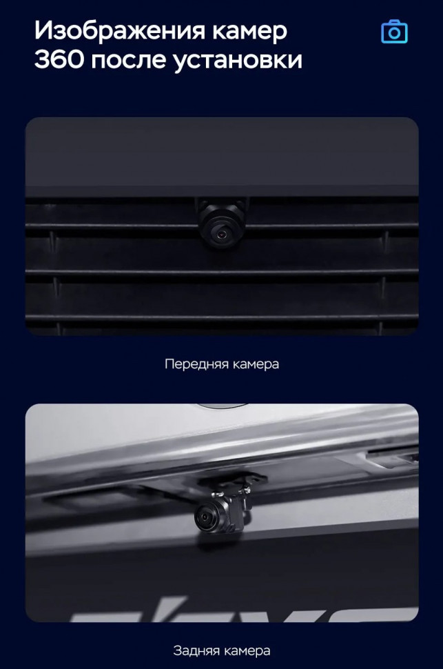 Штатная магнитола Teyes CC3 2K 360 6/128 Peugeot 307 1 (2001-2008) (13")