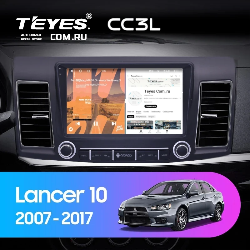 Штатная магнитола Teyes CC3L 4/64 Mitsubishi Lancer 10 (2007-2017) F3 с кнопками Тип-A