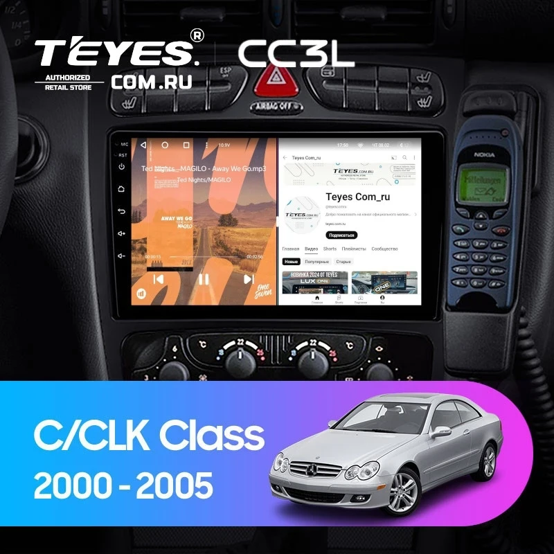Штатная магнитола Teyes CC3L 4/64 Mercedes-Benz C/CLK-Class S203 W203 W209 A209 (2000-2005) F1
