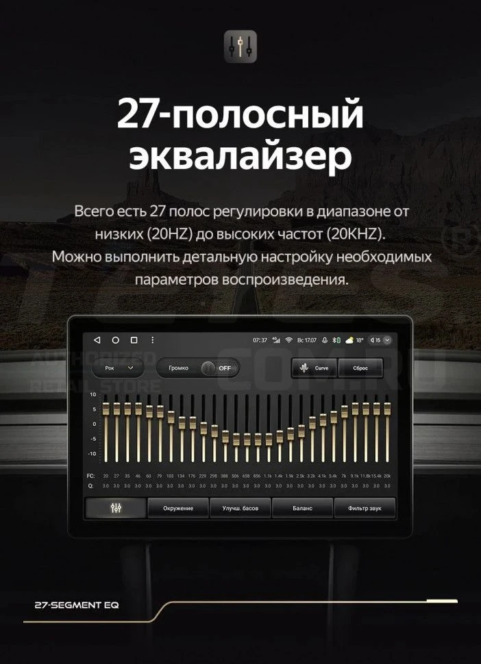 Штатная магнитола Teyes CC3 2K 4/64 Hyundai Tucson 3 (2015-2018) Тип-A (11")