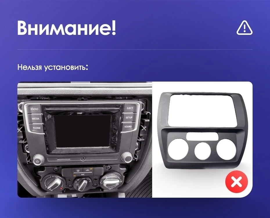 Штатная магнитола Teyes CC3 2K 360 6/128 Volkswagen Jetta 6 (2011-2018)