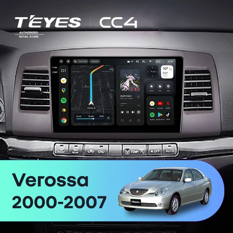 Штатная магнитола Teyes CC4 8/128 Toyota Verossa (2000-2007) F2