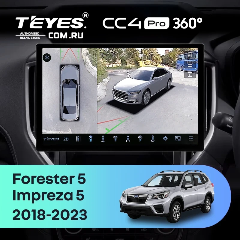Штатная магнитола Teyes CC4 Pro 360 8/128 Subaru Impreza 5 (2018-2023) (13")