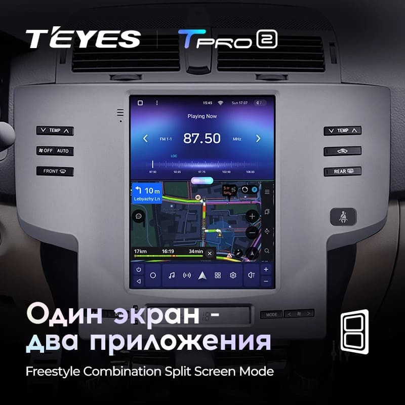 Штатная магнитола Tesla style Teyes TPRO 2 4/64 Toyota Mark X X120 1 (2004-2009)