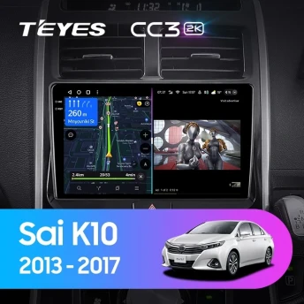 Штатная магнитола Teyes CC3 2K 4/64 Toyota Sai K10 (2013-2017)