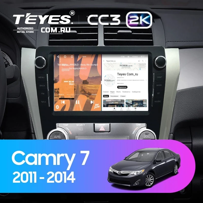Штатная магнитола Teyes CC3 2K 4/32 Toyota Camry 7 XV 50 55 (2011-2014) F3 с кнопками